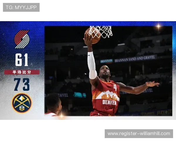 夏普砍下20分开拓者半场三分雨12记攻下73分大爆发