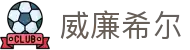 威廉希尔官方网站 - 中国注册中心